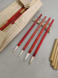 70年代湖南省造紙研究所入證徽章，實物拍攝按圖發貨，50 古玩 老物件 舊藏 -7531 歷史價格詳細信息