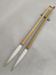 老宣筆2支打包，陳德森先生專用筆，80年代極品硬毫，兼毫大長峰，吳德尖贈。高定款回流2支打包，牛角斗，十分難-1928 歷史價格詳細信息