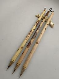 老筆 小楷利器-4909 歷史價格詳細信息