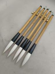 細光峰純羊毫，宿純羊毫，七八十年代日本斗筆3支打包。藏輝，松山堂制。手工刻字，刻字精美。      出峰:5-1892 歷史價格詳細信息