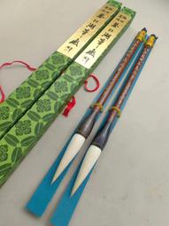 【高容量2支特惠組】HP CF294X/94X/CF294黑色 原廠碳粉匣 適用M148dw/M148fdw 歷史價格詳細信息