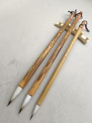 雙羊牌，三兔牌，浙江湖筆玉峰牌，日本文林堂等頂級品牌6支打包，80年代極品雙料寫卷，浙江湖筆，文林堂作，涇縣-1757 歷史價格詳細信息