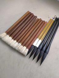 畫筆208件組 歷史價格詳細信息