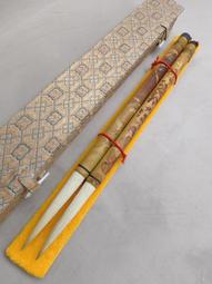 大型刻字機實刻1.2米割字機廣告即時貼反光膜交通標識標籤刻繪機 歷史價格詳細信息