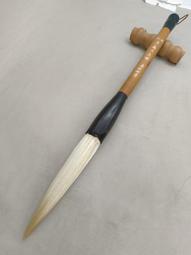 精制大中小長鋒 三隻一套 適合篆、隸書 台灣製純手工 純羊毫 精制長鋒*滿200元發貨 歷史價格詳細信息