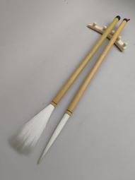 老宣筆2支打包，陳德森先生專用筆，80年代極品硬毫，兼毫大長峰，吳德尖贈。高定款回流2支打包，牛角斗，十分難-1928 歷史價格詳細信息