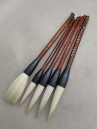 90年代宿純羊毫，大字對聯專用筆，高定款大長峰斗筆，紅木筆桿，中國書院監制，手工刻字 ，宿純羊毫加豬鬢。-1595 歷史價格詳細信息