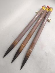 80年代極品硬毫4支打包，長峰斗筆，雙馬牌，雙鶴牌，山羊牌，紅太陽牌。其中兩支牛角斗，兩支紅木筆桿，用料扎實-1911 歷史價格詳細信息