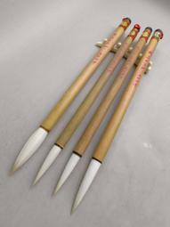 山羊牌金獸牌等4支打包，精品大中玉竹，70年代老湖筆，小長峰，細光峰純羊毫，手工刻字，牛角頂，純動物毛無尼龍-755 歷史價格詳細信息