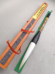 極品湘妃兼毫大斗筆，高貨定制兼毫斗筆一支，出峰8.3cm口徑23mm，玉化白水牛角筆斗筆頂，手感很好。紅精選-905 歷史價格詳細信息