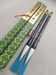 【高容量2支特惠組】HP CF294X/94X/CF294黑色 原廠碳粉匣 適用M148dw/M148fdw 歷史價格詳細信息