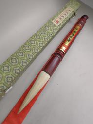 中國書畫精裱山水大屏條/春夏秋冬四幅 歷史價格詳細信息