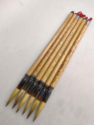 70年代湖南東安石期市衡器廠空白介紹信，庫存未用好品，5一 古玩 老物件 舊藏 -6865 歷史價格詳細信息