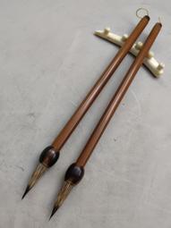 尖端出版 三生三世十里桃花 上/下 唐七 全新 繁體中文 歷史價格詳細信息