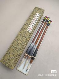 80年代雙馬牌，中國湖筆竹松等極品小楷4支打包，精美禮盒包裝，純狼毫，狼兼毫，手工刻字，牛角斗牛角頂，純動物-880 歷史價格詳細信息