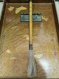 北京制筆廠 李福壽 毛筆 老筆 極品狼毫 16 文房 收藏 舊藏【勝格玉石店】10959 歷史價格詳細信息