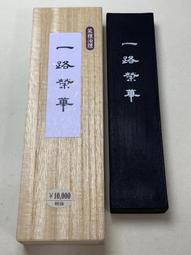 【鈴鹿塗料】外牆司曼特灰泥（一組裝）(仿水泥質感／仿清水模漆) 歷史價格詳細信息