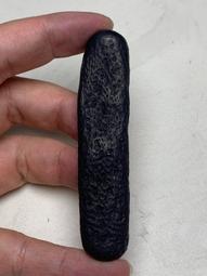 【墨墨小店】放大鏡 拜斯特手持30倍珠寶放大鏡高清便攜珠寶古玩郵幣銀元鑒定禮盒裝 歷史價格詳細信息