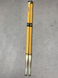 2636 紗窗清潔刷 (2入組) 歷史價格詳細信息