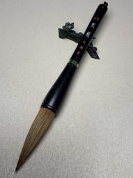 【日本】山九博多蟹柳條50g 歷史價格詳細信息
