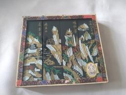 中國徽墨 安徽績溪縣 胡開文墨廠 龍翔鳳舞 歷史價格詳細信息