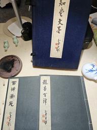 珂來芬美鞦韆戶外雙人吊椅室內搖籃椅庭院成人鐵藝加厚吊籃珂來芬 歷史價格詳細信息