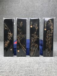 盒裝 胡狼卡洛斯 奧利維耶阿薩亞斯 藍光碟電影BD25高清1080P【電影心播客】 歷史價格詳細信息