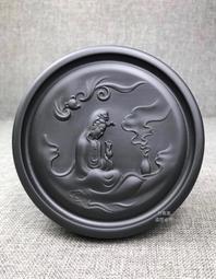 硯臺文房四寶廣東肇慶宋坑端硯硯臺正宗精雕原石正宗硯雙龍戲珠天然 歷史價格詳細信息