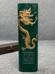 曹素功徽墨彩墨， 曹素功徽墨彩墨：一圖一物，情宣，彩墨，綠色，667克，尺寸：265.53厘米，徽墨有裂紋屬-3643 歷史價格詳細信息