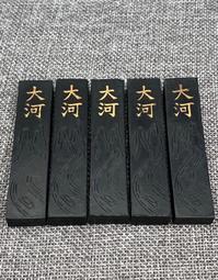 旦后剛評回來的現貨 1996年香港回歸第二組1盎司精制銀幣4452 歷史價格詳細信息