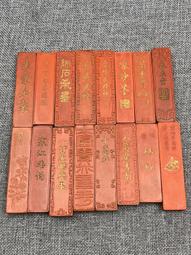 1兩50克裝臧用品七寶石彩貝殼黃藍綠紅紫貝殼八供曼紮盤 歷史價格詳細信息