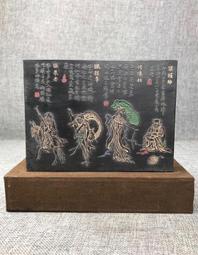 曹素功徽墨彩墨精品《一瓣香》，綠色，一圖一物，凈重363克，尺寸:17.56.53.2厘米，老料新描金，有裂-3757 歷史價格詳細信息