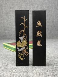 【胡同】墨魚香腸 / 未切片 / 600g 歷史價格詳細信息