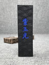 開光胡蘆招財純銅葫蘆風水擺件開口葫蘆掛件八卦鎮宅化煞辟邪小號 歷史價格詳細信息