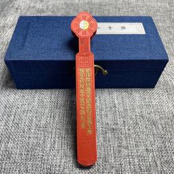 【墨徽閣】海藍寶髮簪 國風 飾品 配飾 簪子 髮簪-陽光小屋 歷史價格詳細信息