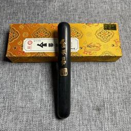 老胡開文第十世孫傳人胡鐵雁玄璞齋制24K包金燈盞頂煙千秋光蒲壁書畫墨純桐油煙墨書畫皆宜文房四寶徽墨 歷史價格詳細信息