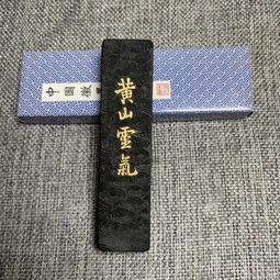 拍16發32g新科錄音筆隨身錄音神器專業高清降噪超長待機設備 歷史價格詳細信息