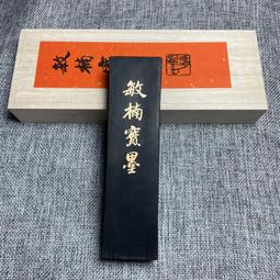 曹魏五銖公博評級美88非三國蜀五銖直百五銖定平一百大泉五百三9204 歷史價格詳細信息