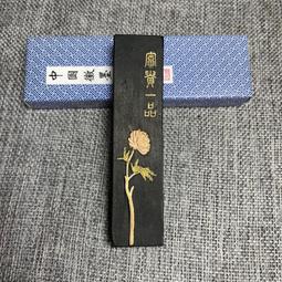 富縣醫改-農村衛生事業的制度變遷與現實困境 田孟 9787520143677 【台灣高教簡體書】 歷史價格詳細信息