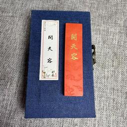 [29696] 原裝TI/德州 貼片 TL084CD 晶片 四運算放大器 JFET SOP-14 w2 歷史價格詳細信息