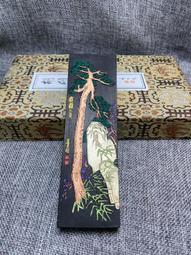 細品胡開文特價[青墨  龍鳳翔舞  千秋光]盒裝   松煙墨墨條 歷史價格詳細信息