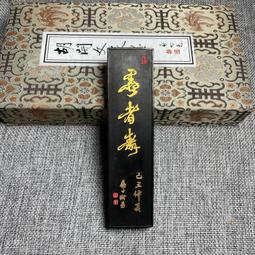 標精細款兵器可活動三太子中壇元帥太子爺925足銀純銀 闢邪開運轉運 守護神行車平安 歷史價格詳細信息