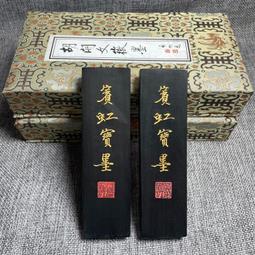 單錠伸縮屏 7寸 車載dvd 汽車音響 android 8.0 歷史價格詳細信息