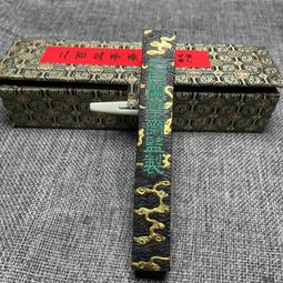 蘭齋黑檀木書法鎮紙原木鑲嵌工藝壓紙條鎮尺實木文房四寶壓書石創意神器書鎮毛筆字宣紙專 文鎮木擺件 品 歷史價格詳細信息