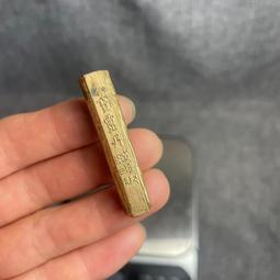 八寶扇檀木扇古典中國風復古折扇檀香扇鏤空禮品扇文玩工藝品  露天拍賣 歷史價格詳細信息