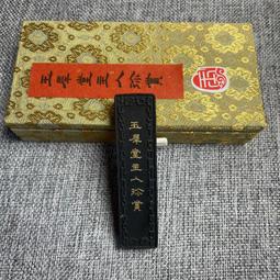 超犀電睫毛卷翹器燙睫毛神器離子燙電動加熱睫毛夾持久定型充電式 歷史價格詳細信息