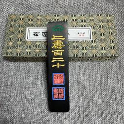 約克油頭雕刻電推剪專業髮廊理髮店專用刻痕電推子理髮神器剃光頭 歷史價格詳細信息