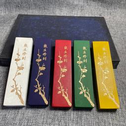 11-430 絕版1000片日本正版拼圖 Haruyo Morita 春代 日本仕女 月華 歷史價格詳細信息