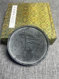 四山紀念幣愛藏評級68分5452 歷史價格詳細信息