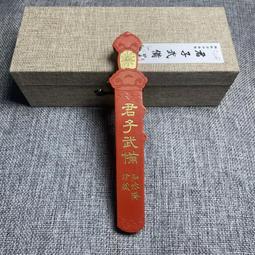 原礦朱砂墨條墨塊墨錠，家里存貨，水飛礦物質朱砂墨條，宜書宜畫，自用送人都很合適，品種多樣，重約35克左右，形-5875 歷史價格詳細信息